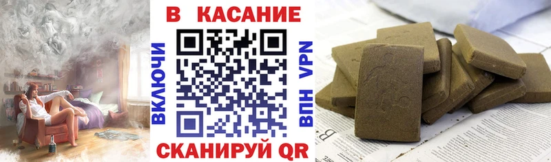Все наркотики Хасавюрт OMG зеркало  Амфетамин  ГАШИШ  КОКАИН  Марихуана 
