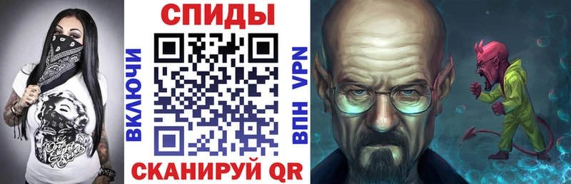 Amphetamine 98%  ссылка на мегу онион  darknet формула  купить наркотики цена  Хасавюрт 