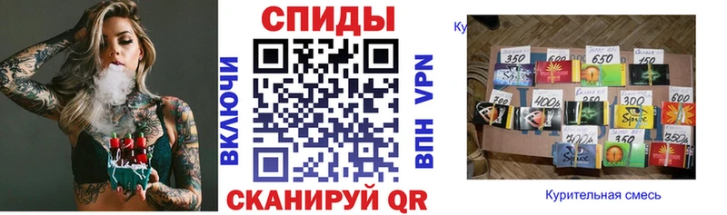 Бутират бутик  Хасавюрт 