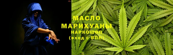 apvp Абаза
