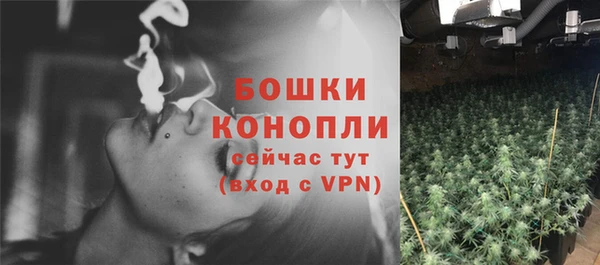 ALPHA-PVP Алзамай