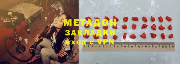 СК Алексин