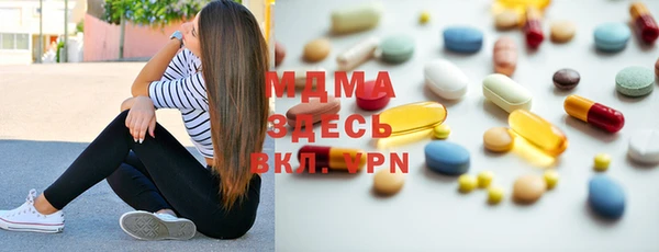 круглые Липки