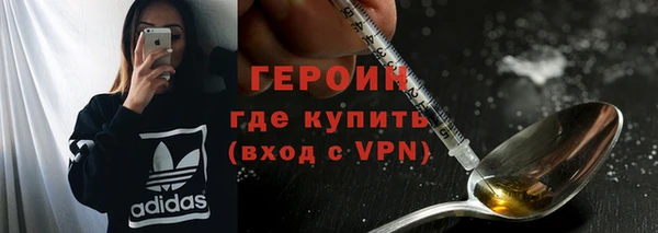 твердый Абдулино
