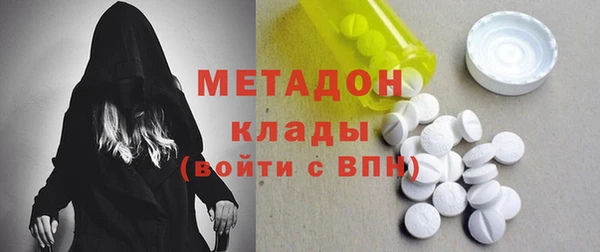 меф Алексеевка