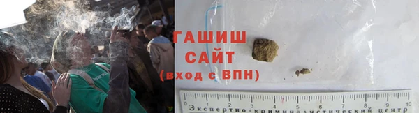меф Алексеевка
