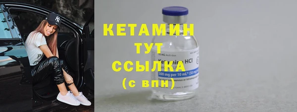 твердый Абдулино