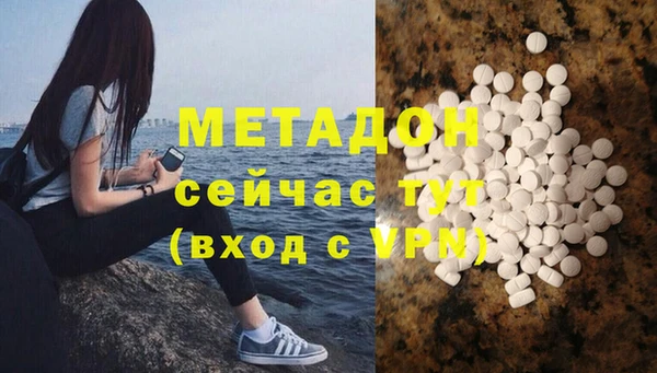 СК Алексин