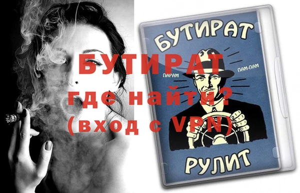 СК Алексин