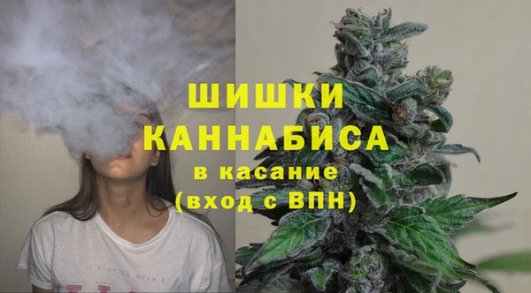 таблы Лихославль