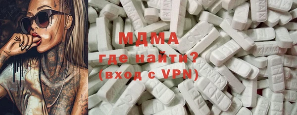 СК Алексин