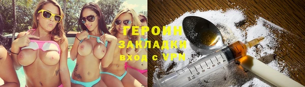 таблы Лихославль