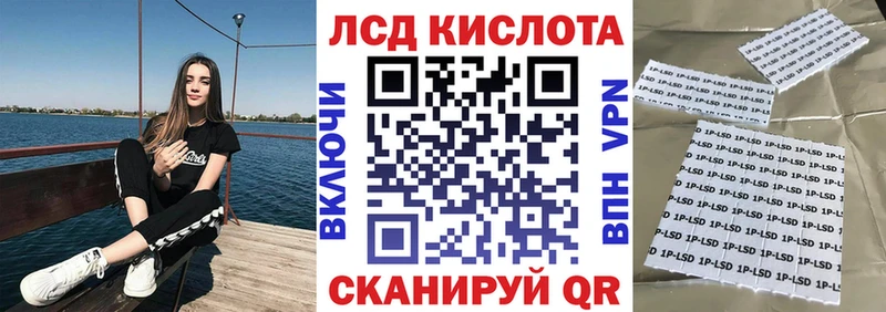 гидра ссылка  Хасавюрт  Марки NBOMe 1,8мг  купить наркотик 
